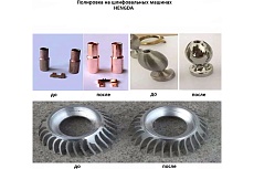 Шлифовально-полировальная машина без сепарации HENGDA 60 литров ZDPА60