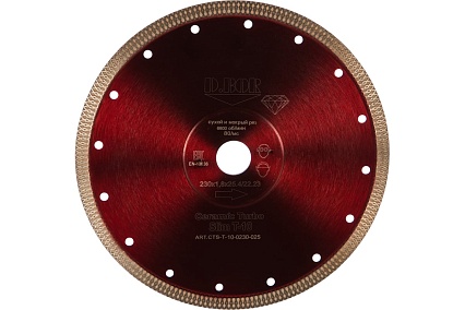 Диск алмазный Ceramic Turbo Slim T-10 (230x1.8x25.4/22.23 мм) D.BOR CTS-T-10-0230-025