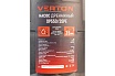 Дренажный насос для грязной воды Verton AQUA DP550/35PE 01.14140.14158