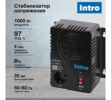 Стабилизатор напряжения Intro К-1000-У, 160-260В/220В, 1000ВА Б0064671