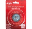 Щетка для дрели 66 мм 1820.15540 Elitech 204318