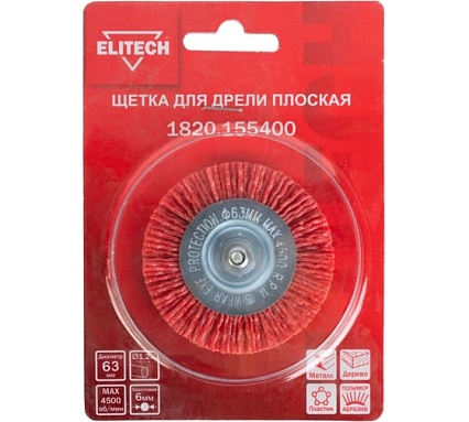 Щетка для дрели 66 мм 1820.15540 Elitech 204318