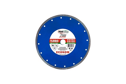Круг алмазный Turbo Extra Econom 125х2.2х7х22.23 мм МОS-DISTAR EXTR7MD12522