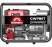 Мотопомпа SUNREKA GWP80T 215005