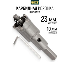 Коронка кольцевая с карбидными вставками Профи 23 мм FIT IT 36823