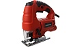 Лобзик Slogger JS680