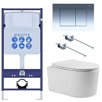 Подвесной унитаз SET Aquatek Мия-010 4в1, кнопка хром