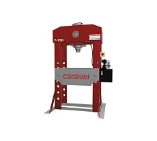 Электрогидравлический пресс Сорокин 150т 7.150