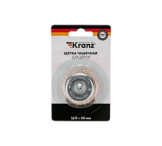 Щетка чашечная для дрели, витая латунированная проволока, 50 мм Kranz KR-91-1253