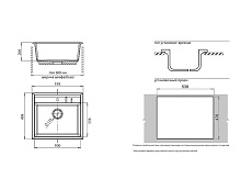 Кухонная мойка GranFest Quadro GF-Q560 56 см терракот