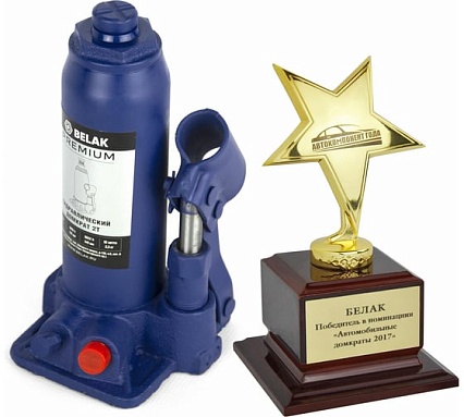 Гидравлический домкрат БелАК PREMIUM 2 т BAK.30010