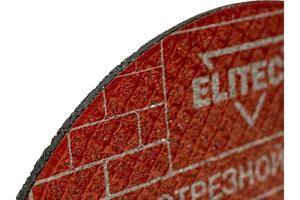 Диск отрезной по камню (150х2.5х22 мм) Elitech 1820.123600 198554