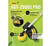 Бензиновый триммер с антивибрационной системой Huter GGT-2900S PRO 70/2/29