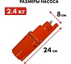Вибрационный насос Quattro Elementi Acquatico 200-10 кабель 10 м 910-317