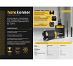 Коронка SDS-plus 72 мм Hanskonner H9018-SDS-D72