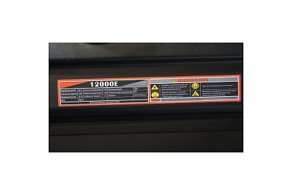 Генератор Lifan 10 GF-4 /LF12000E/ 00-00000510