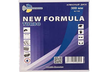 Диск алмазный отрезной Турбо New Formula (300х32 мм) TRIO-DIAMOND T108