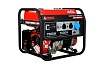 Бензиновый генератор A-iPower A7500 20111