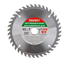 Диск пильный по дереву 160x20/16 мм, 40 зубьев ВОЛАТ 88120-40