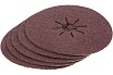 Круг шлифовальный фибровый Flex 243-008 (5 шт; 125 мм; P40; 12000 об/мин; 80 м/с) Hammer 526836
