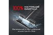 Радиатор Royal Thermo PianoForte 500 new/Bianco Traffico - 8 секц. НС-1176327