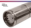 Скважинный насос Oasis SN 75/40