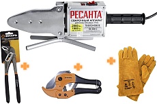 Аппарат для сварки пластиковых труб Ресанта + Клещи + Краги + Ножницы ПВХ 308/47
