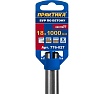 Бур Х-тип серия Эксперт по бетону (18х1000 мм; SDS-plus) Практика 776-027