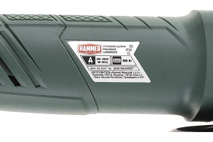 Угловая шлифовальная машина Hammer USM900E 950 Вт, 3000-12000 об/мин 125 мм 501522