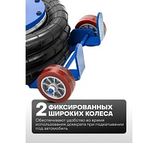 Домкрат подкатной пневматический 3т Forsage F-TRA1812 MST(60069)