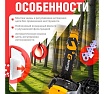 Бензопила Gunter MSH-3805
