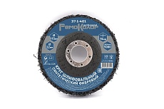 Круг зачистной полимерный коралловый Black (115x22.2x15 мм; зернистость грубая coarse) РемоКолор 37-1-401