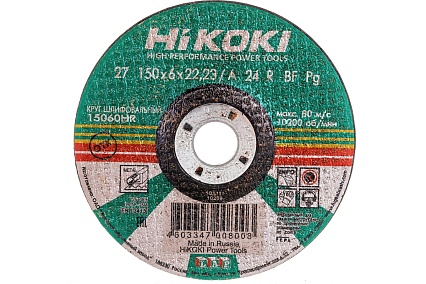 Круг обдирочный (150x6х22 мм; A24R; тип 27) Hikoki RUH15060