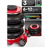 Подкатной пневматический домкрат Rockforce 3 т (6-12 bar, h min 135 мм, h max 420 мм, 3 подушки, Ø270 мм) RF-YHQD-3WT-270A(48278)