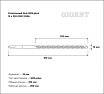 Бур усиленный SDS-plus 12x310 мм Gigant GRD 11036