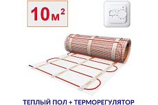 Теплый пол электрический под плитку ТеплоСофт 10 м.кв., 1500 Вт с терморегулятором 101500/22