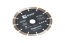 Диск алмазный Segment Master (150x22.23 мм) EKF dd-150s
