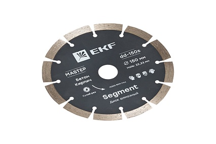 Диск алмазный Segment Master (150x22.23 мм) EKF dd-150s