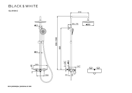 Душевая стойка Black&White Gravity GL-9104-GM оружейная сталь Душевая стойка Black&White Gravity GL-9104-GM оружейная сталь