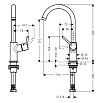 Смеситель для раковины Hansgrohe Talis 32082000 поворотный излив