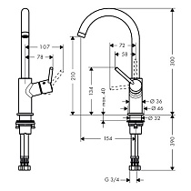 Смеситель для раковины Hansgrohe Talis 32082000 поворотный излив