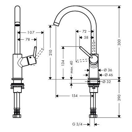 Смеситель для раковины Hansgrohe Talis 32082000 поворотный излив