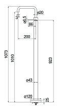 Напольный смеситель Nobili Velis VE125188/3RCP Red canyon