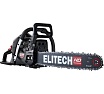 Пила цепная бензиновая Elitech CS 5841F (E1611.007.00) HD 204815