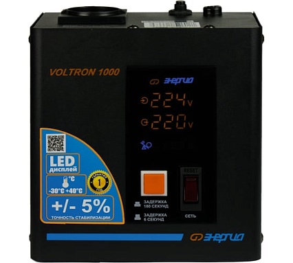 Стабилизатор Энергия VOLTRON - 1 000 Voltron 5% E0101-0154