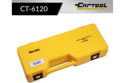 Пресс для обжима клемм до 120 мм² Car-tool гидравлический, ручной, 6 т CT-6120