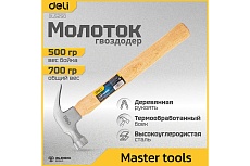 Молоток-гвоздодер Deli DL5250 500гр (330мм, деревянная рукоять) 98434