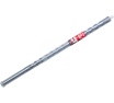 Бур SDS-Max 2 спирали, 4 резца, 25x400/540 мм Интерскол 14125.200