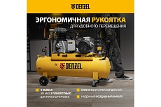 Воздушный компрессор Denzel BCI4000-T/100 ременной привод, 4,0 кВт, 100 литров, 690 л/мин 58123