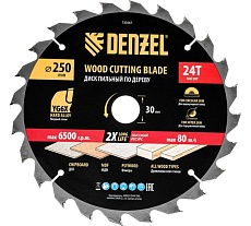 Пильный диск по дереву Denzel 250x30 мм, 24 зубьев 733567